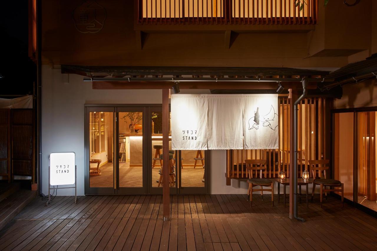 Ichiraku Tendo Spa & Brewery Kültér fotó