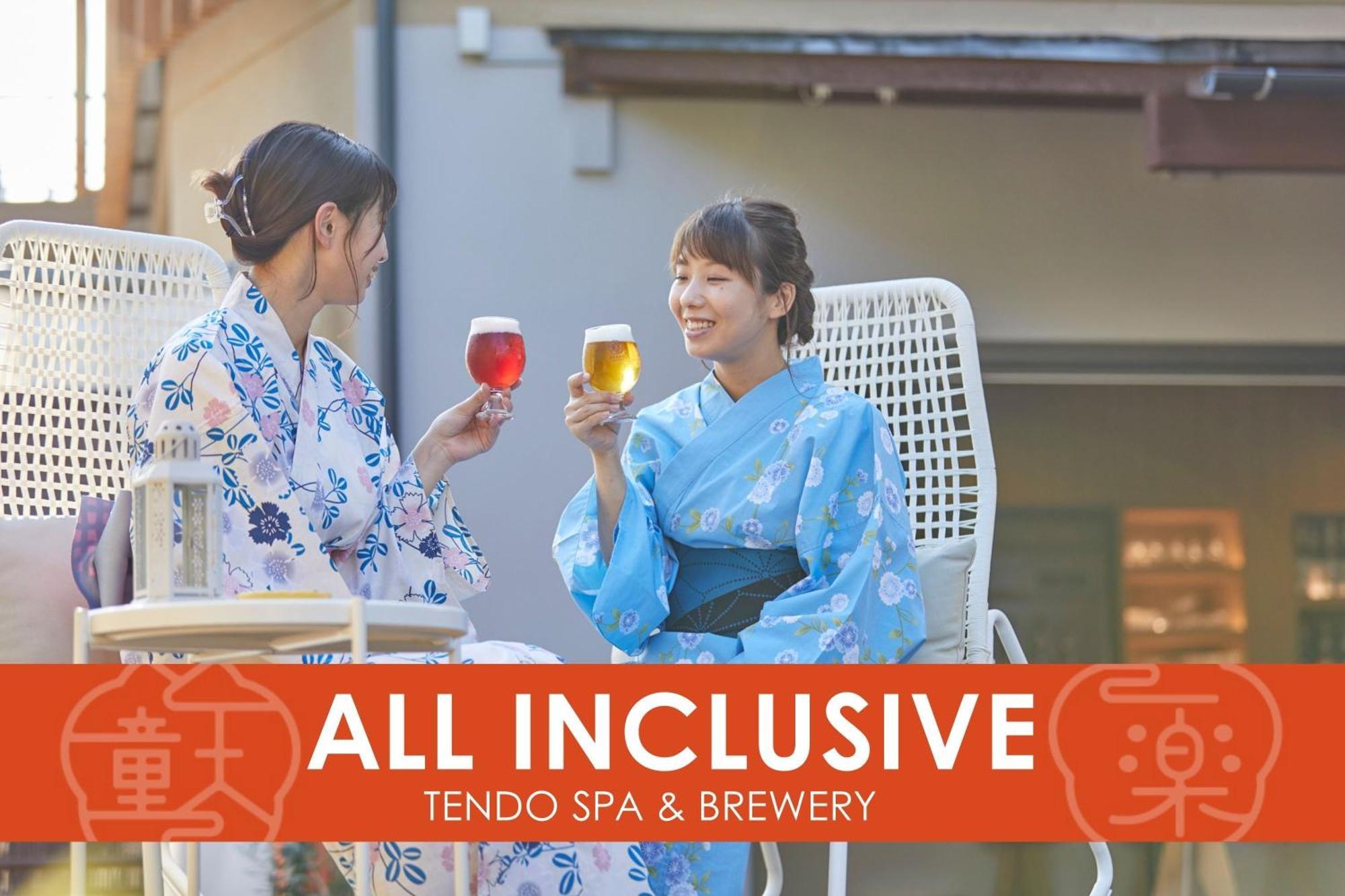 Ichiraku Tendo Spa & Brewery Kültér fotó