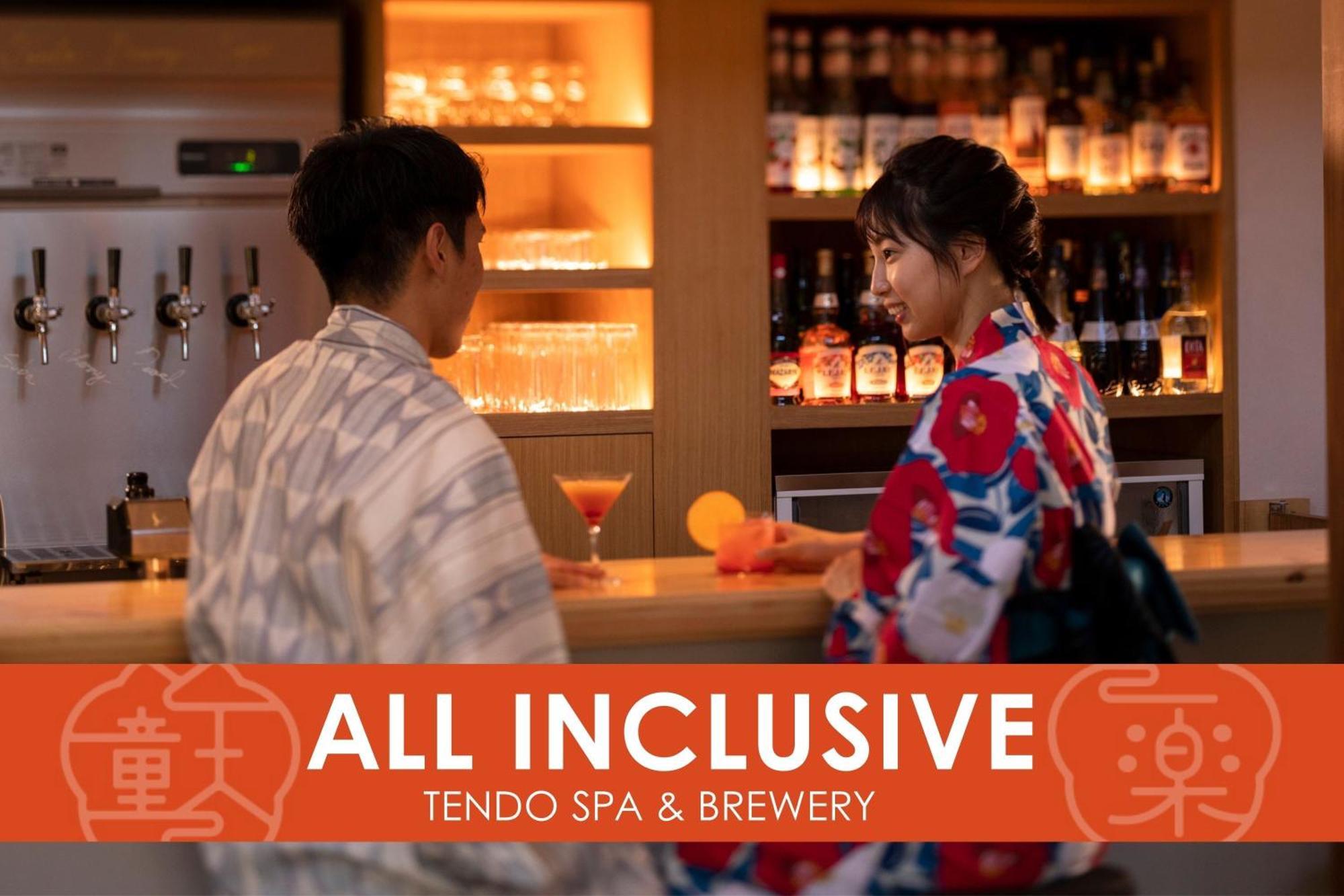 Ichiraku Tendo Spa & Brewery Kültér fotó