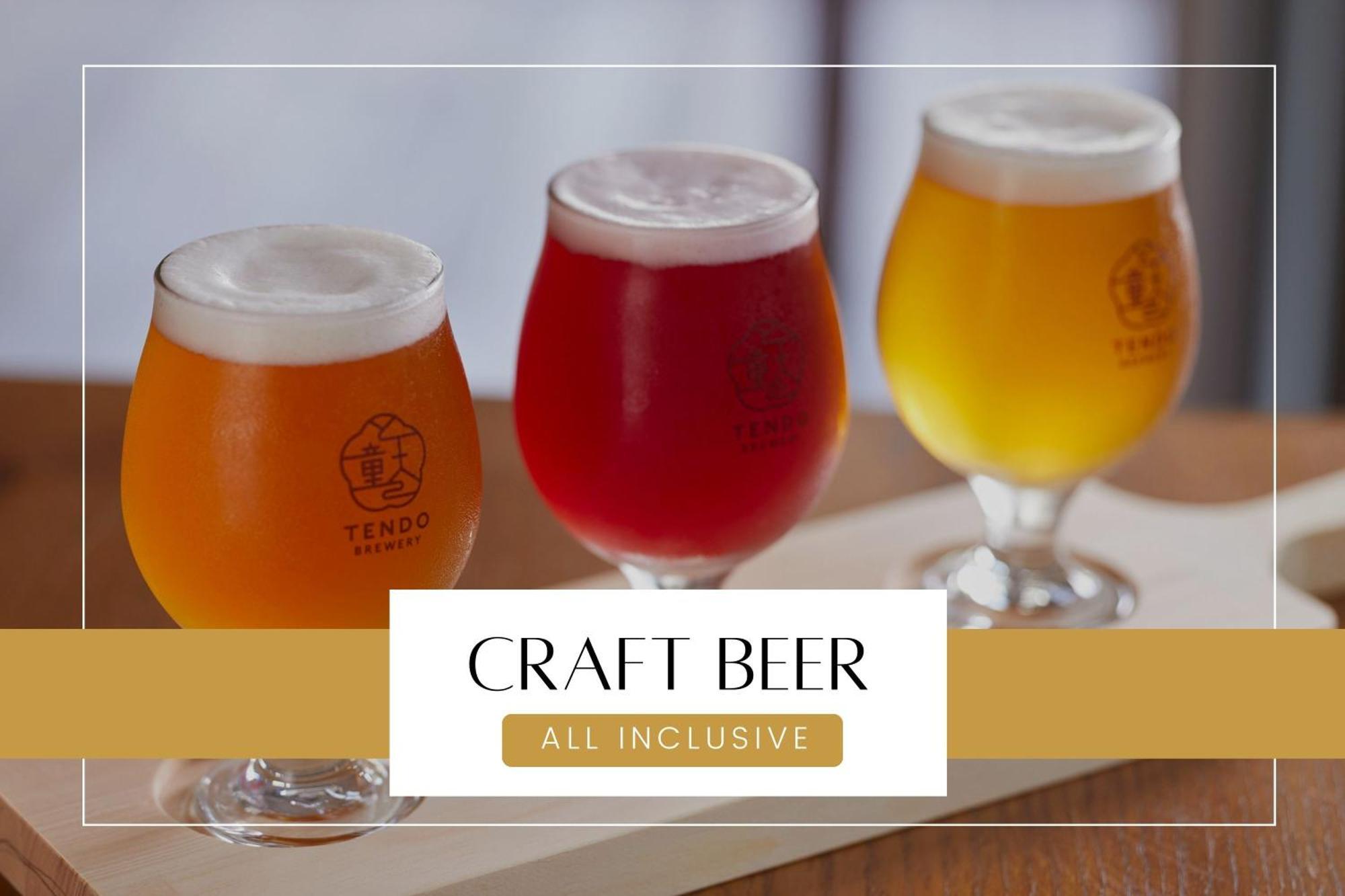 Ichiraku Tendo Spa & Brewery Kültér fotó