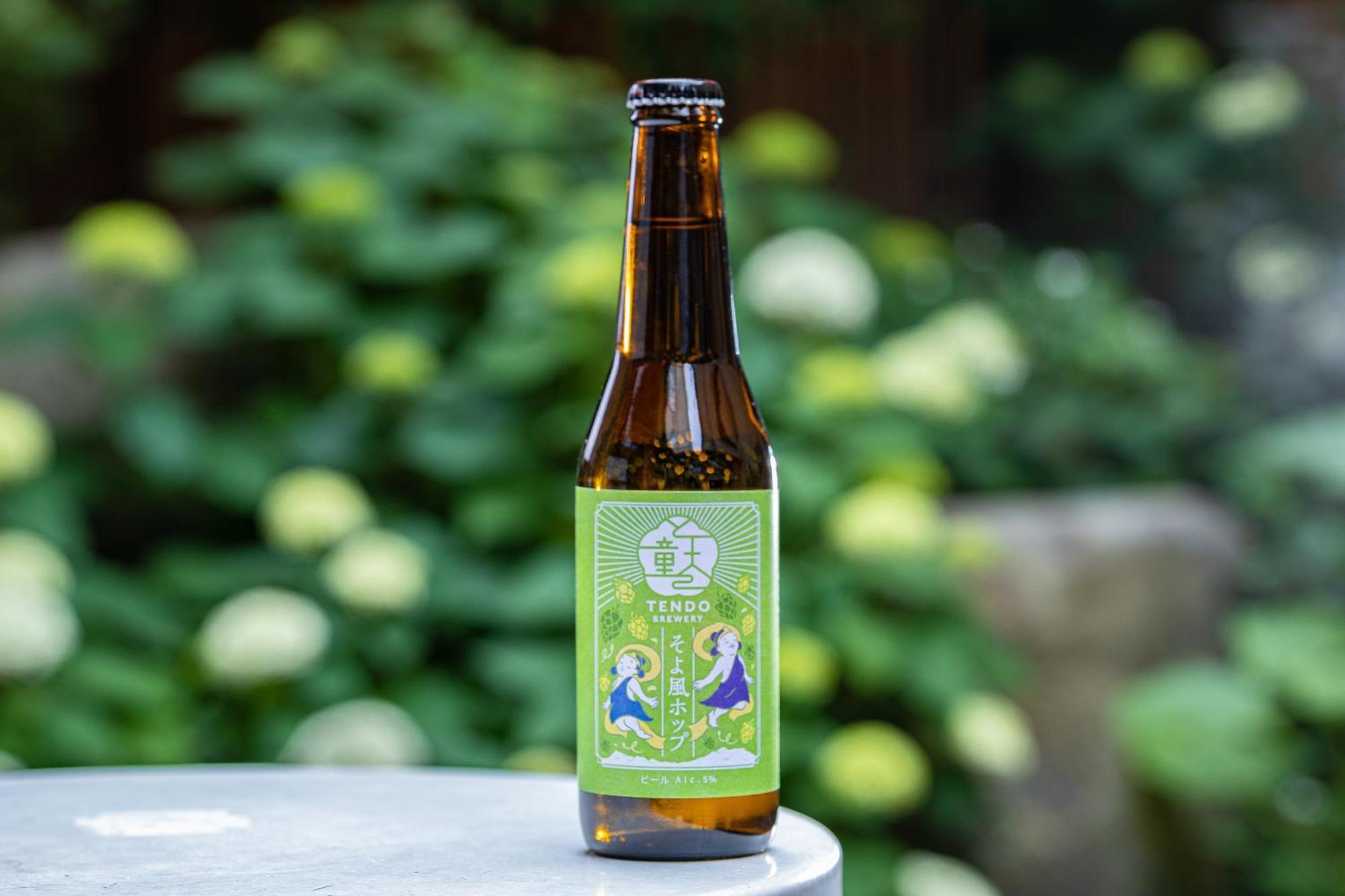 Ichiraku Tendo Spa & Brewery Kültér fotó