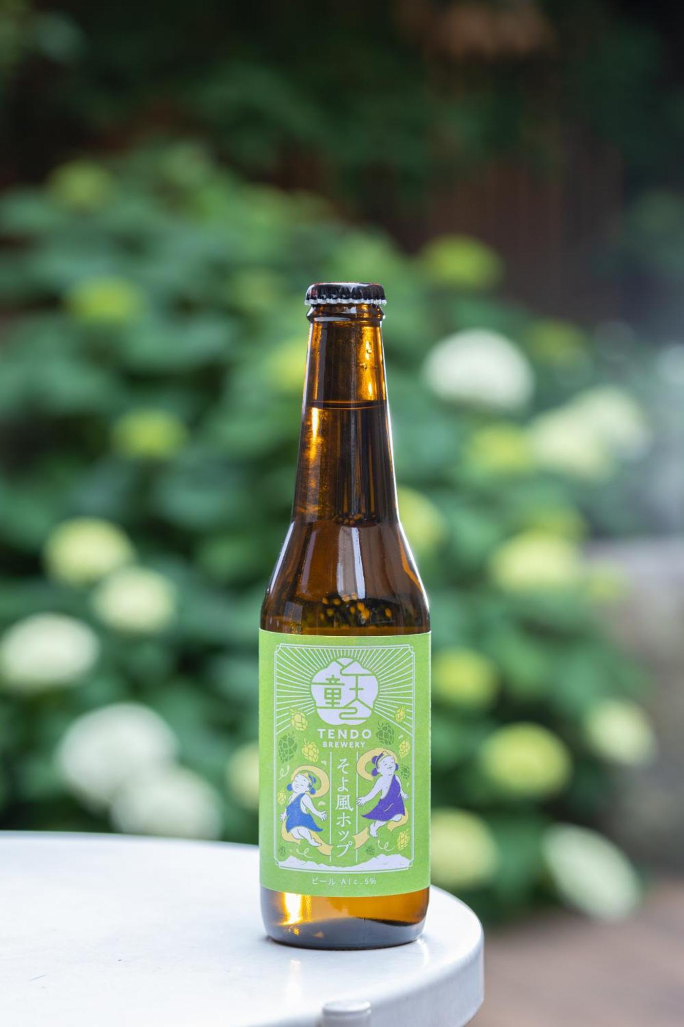 Ichiraku Tendo Spa & Brewery Kültér fotó